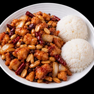 Kung Pao Chicken