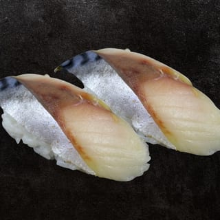 Saba - Mackerel Nigiri*