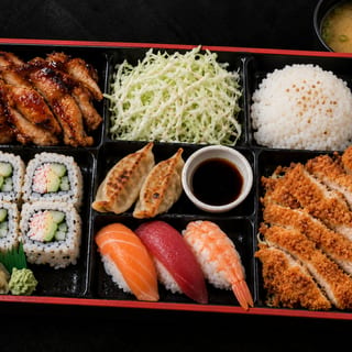 Sake Bento*
