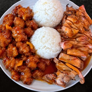 Chicken & Orange Chicken